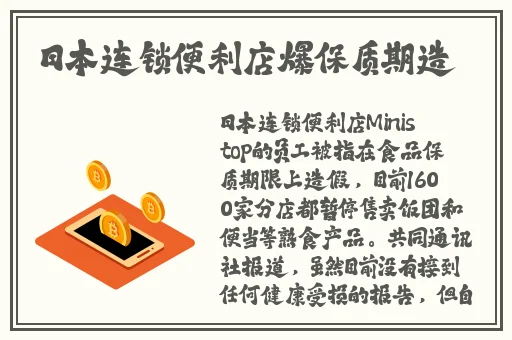 中国新疆XXXXXL17学生
