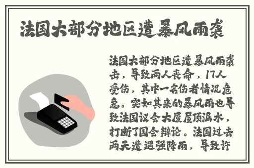 日韩中文精品无码