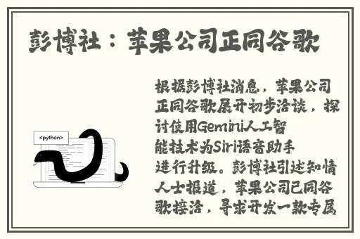 浮力影院520381