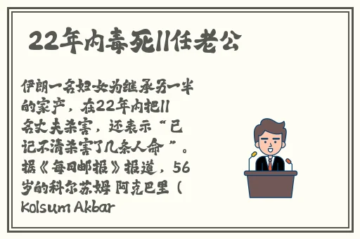 午夜时刻在线观看