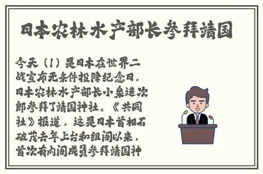 美国十次啦导航地址